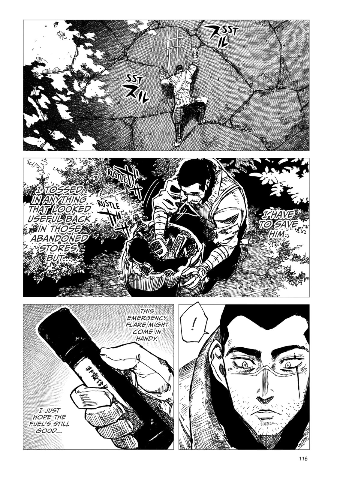 Tsugumi Project Chapter 3 page 31 - 