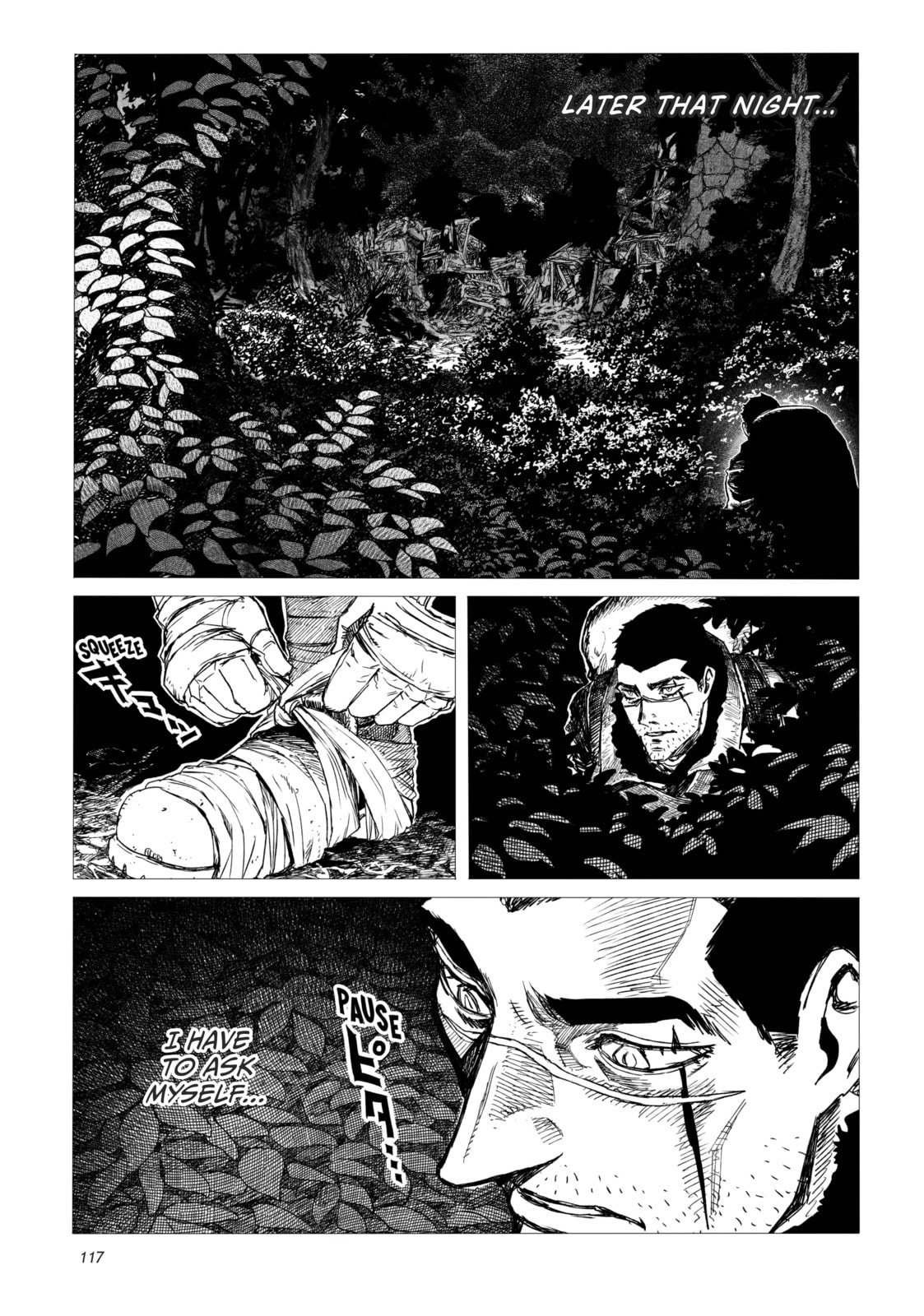 Tsugumi Project Chapter 3 page 32 - 