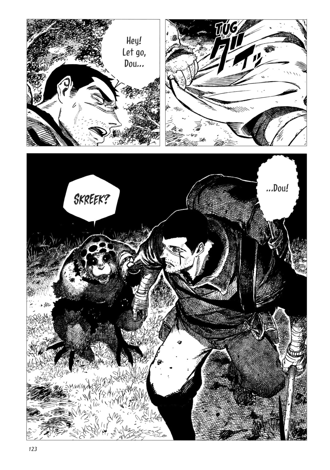 Tsugumi Project Chapter 3 page 38 - 