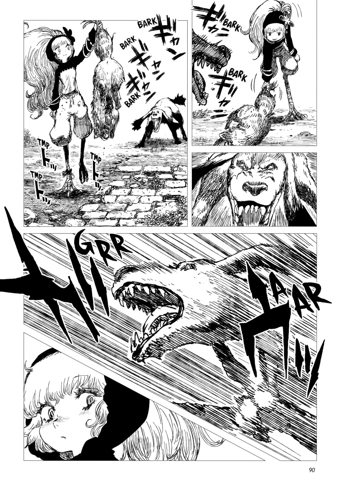 Tsugumi Project Chapter 3 page 8 - 