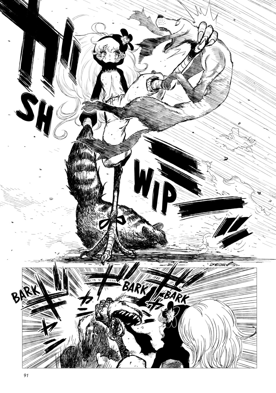 Tsugumi Project Chapter 3 page 9 - 