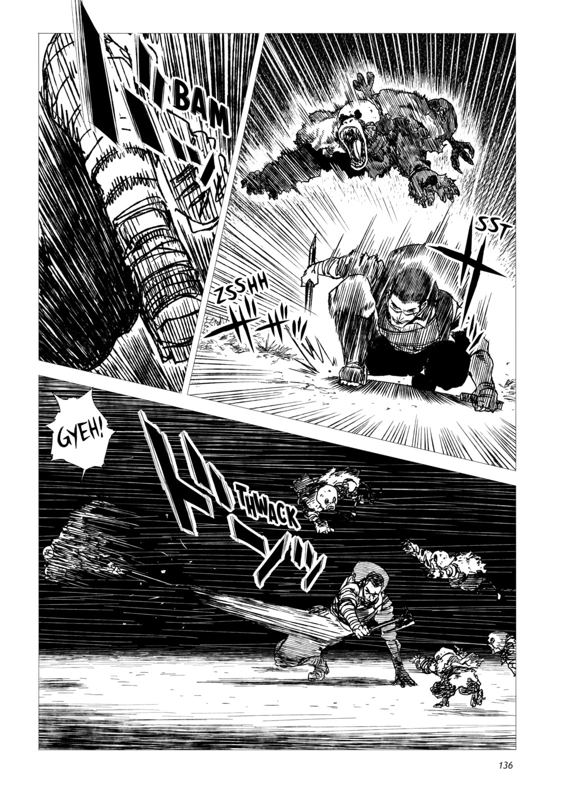 Tsugumi Project Chapter 4 page 12 - 