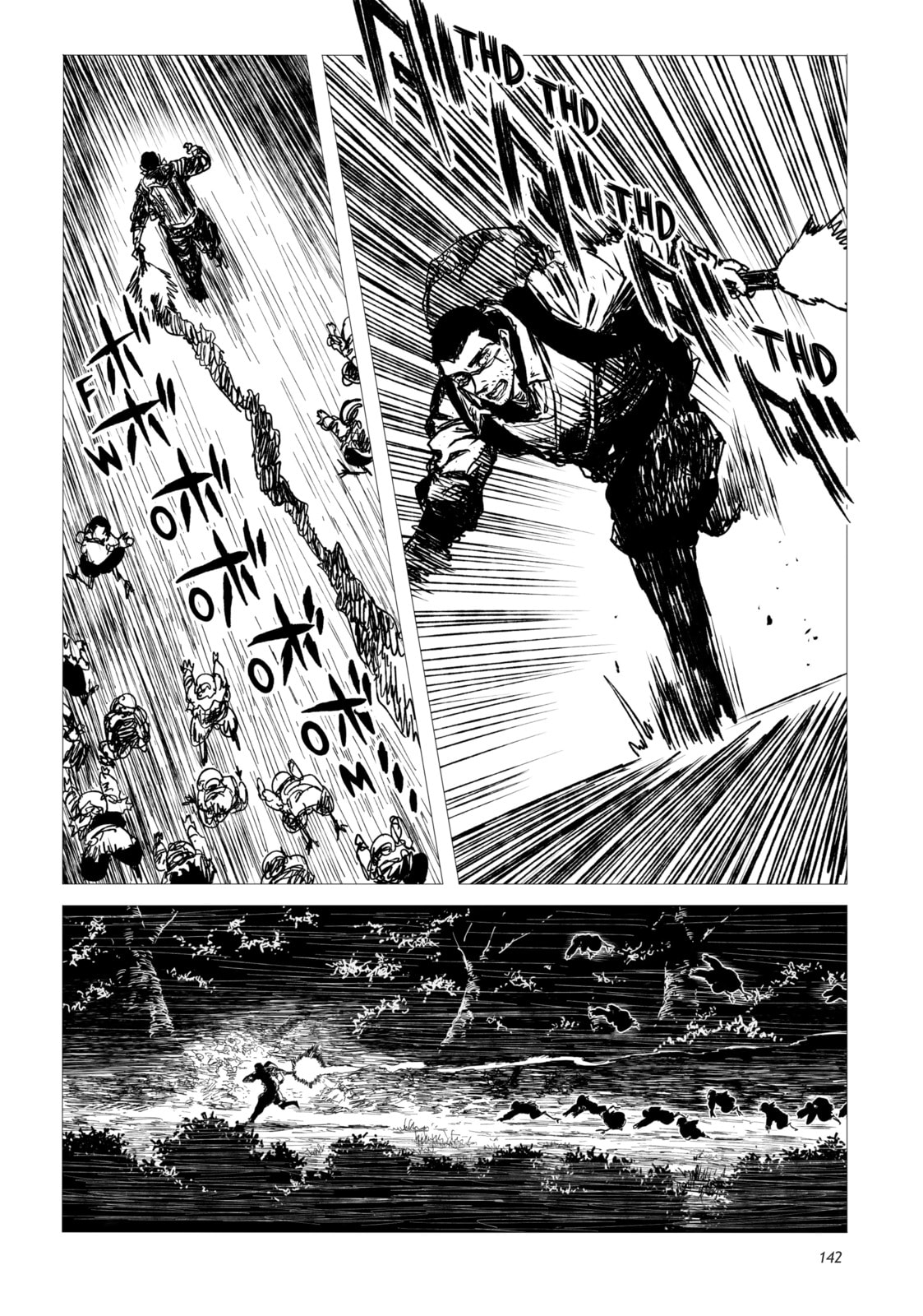Tsugumi Project Chapter 4 page 18 - 