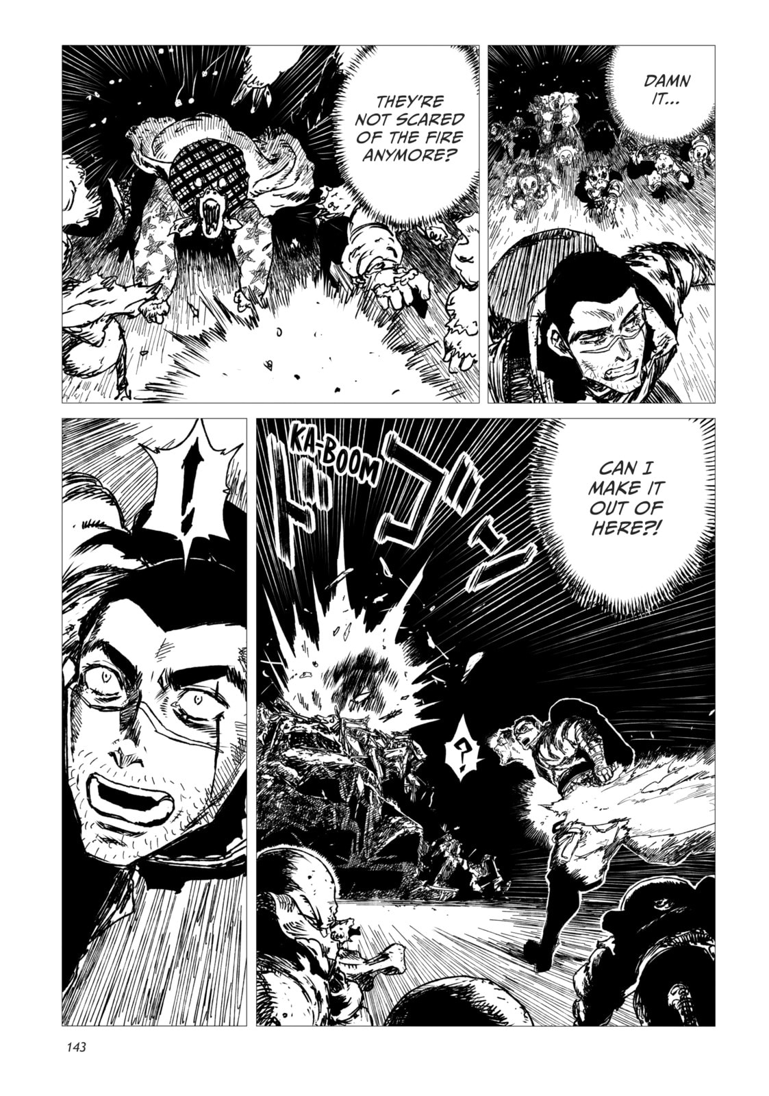 Tsugumi Project Chapter 4 page 19 - 