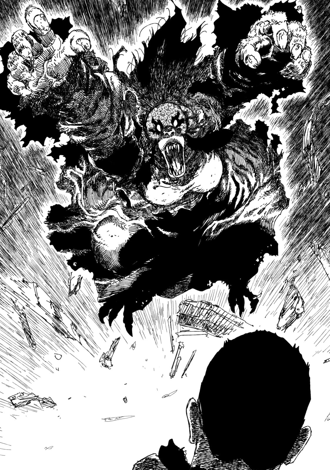 Tsugumi Project Chapter 4 page 20 - 
