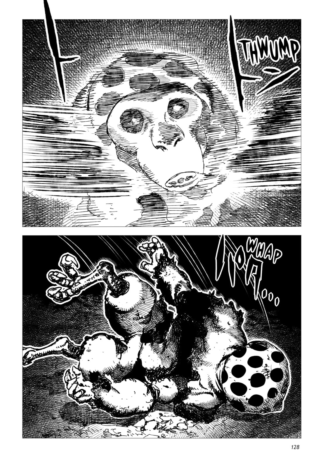 Tsugumi Project Chapter 4 page 4 - 