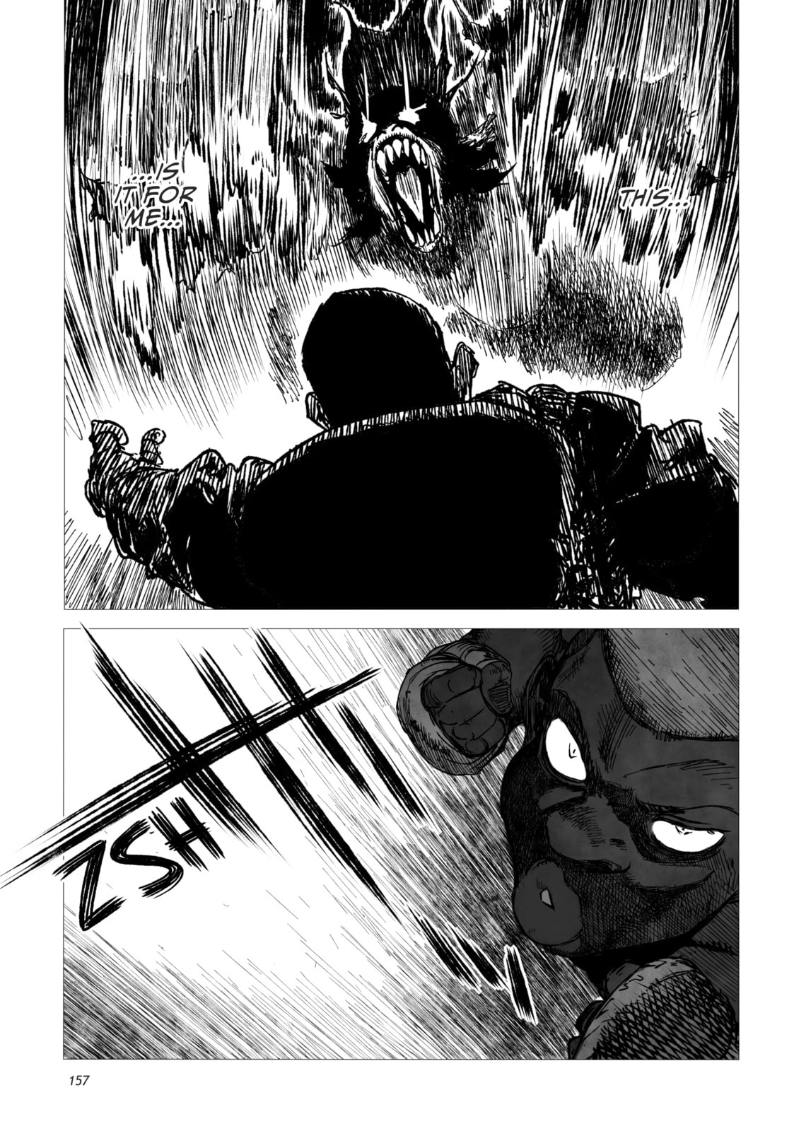 Tsugumi Project Chapter 4 page 32 - 