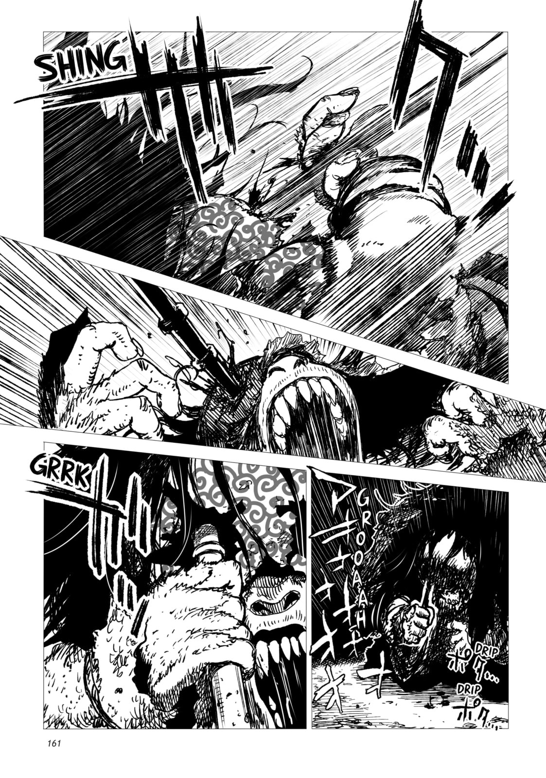 Tsugumi Project Chapter 4 page 36 - 