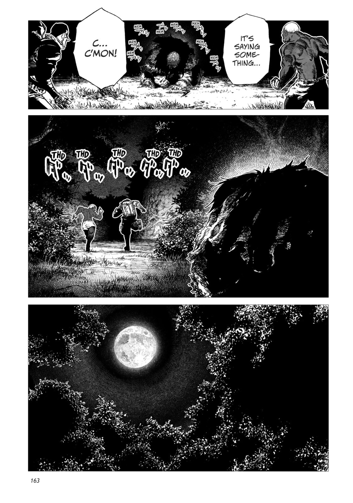 Tsugumi Project Chapter 4 page 38 - 