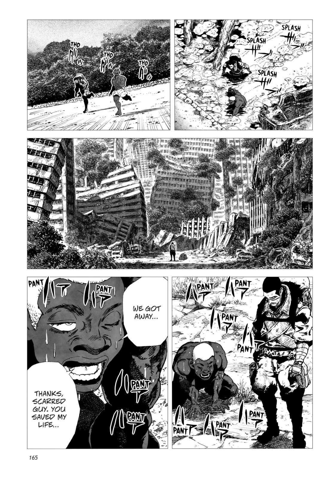 Tsugumi Project Chapter 4 page 40 - 