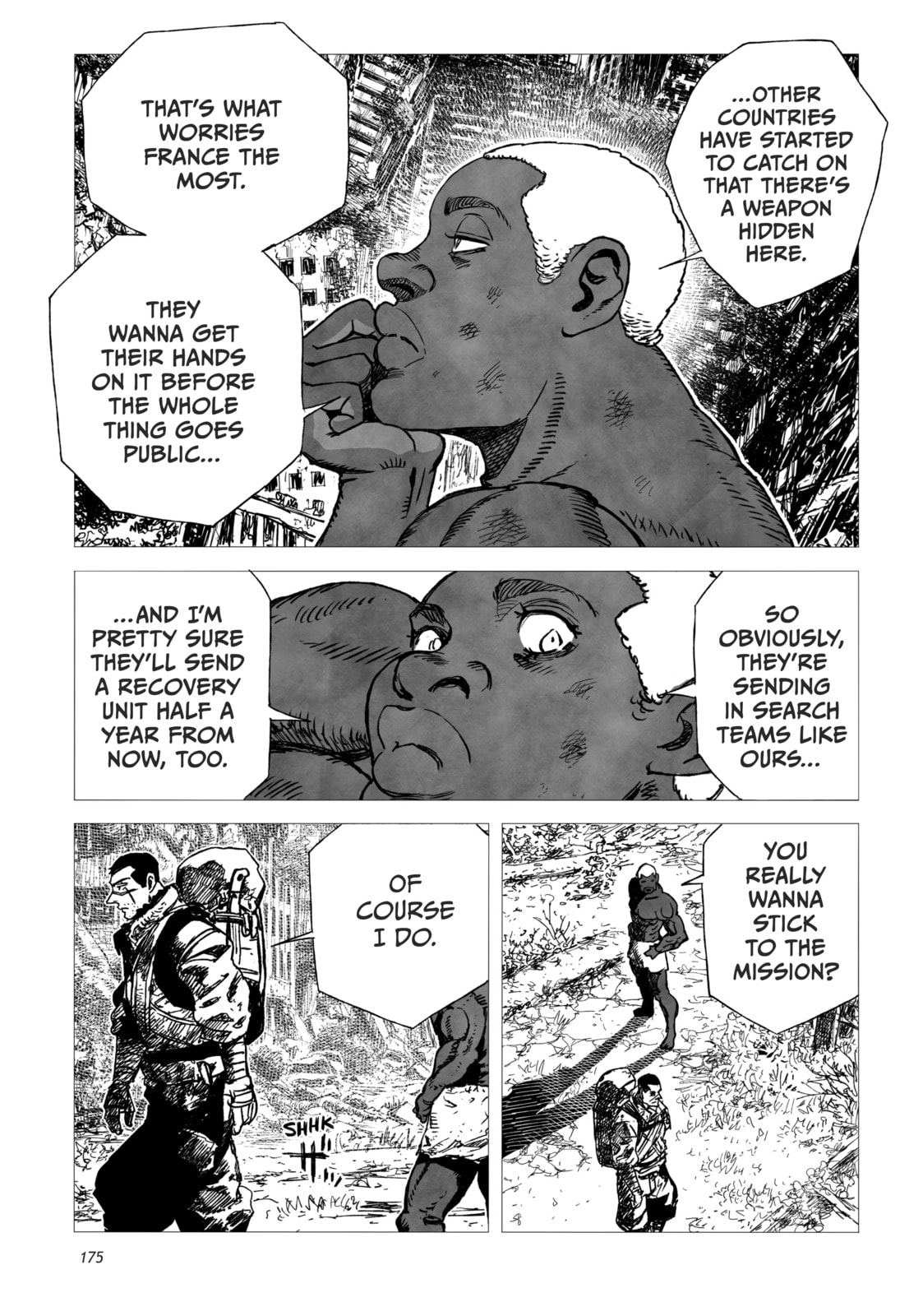 Tsugumi Project Chapter 4 page 49 - 