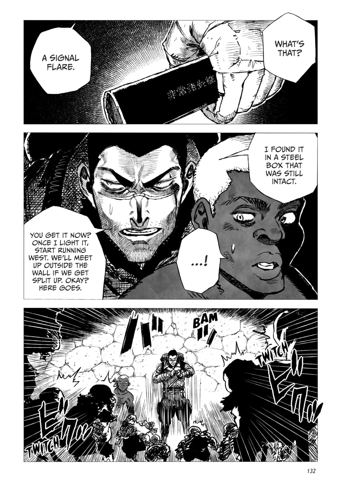 Tsugumi Project Chapter 4 page 8 - 