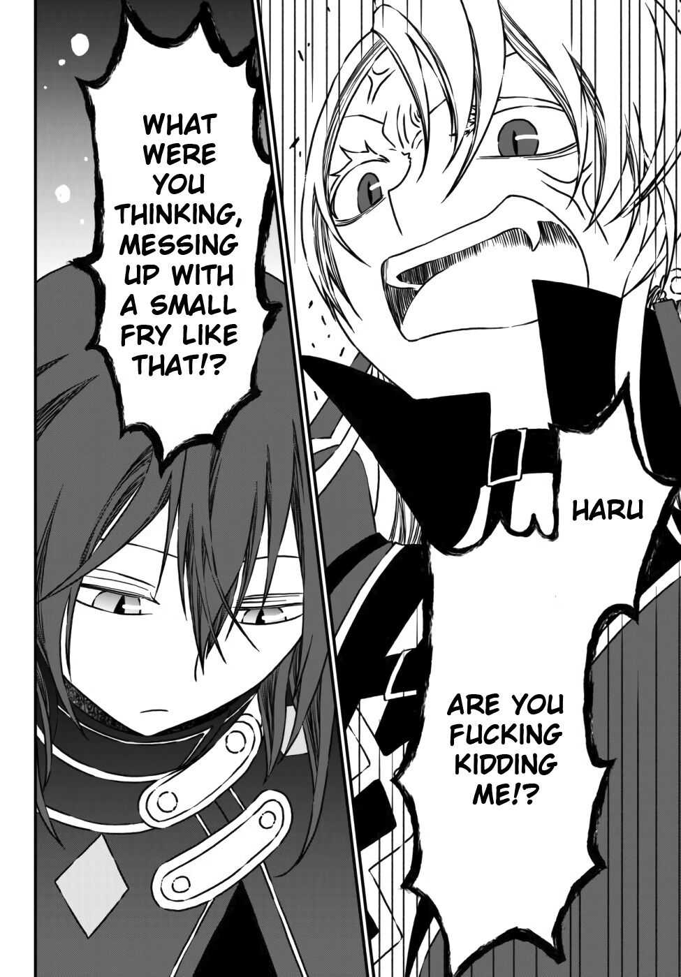 Tsuihou no Kenja, Sekai wo Shiru ~Osanajimi Yuusha no Atsuryoku kara Nigete Jiyuu ni Natta Ore~ Chapter 1 page 2 - 