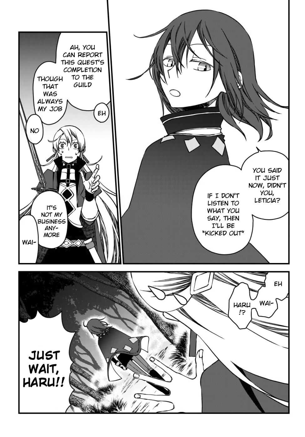 Tsuihou no Kenja, Sekai wo Shiru ~Osanajimi Yuusha no Atsuryoku kara Nigete Jiyuu ni Natta Ore~ Chapter 1 page 11 - 
