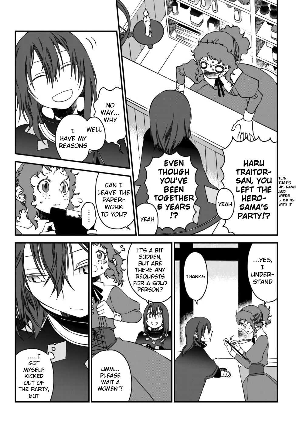 Tsuihou no Kenja, Sekai wo Shiru ~Osanajimi Yuusha no Atsuryoku kara Nigete Jiyuu ni Natta Ore~ Chapter 1 page 14 - 