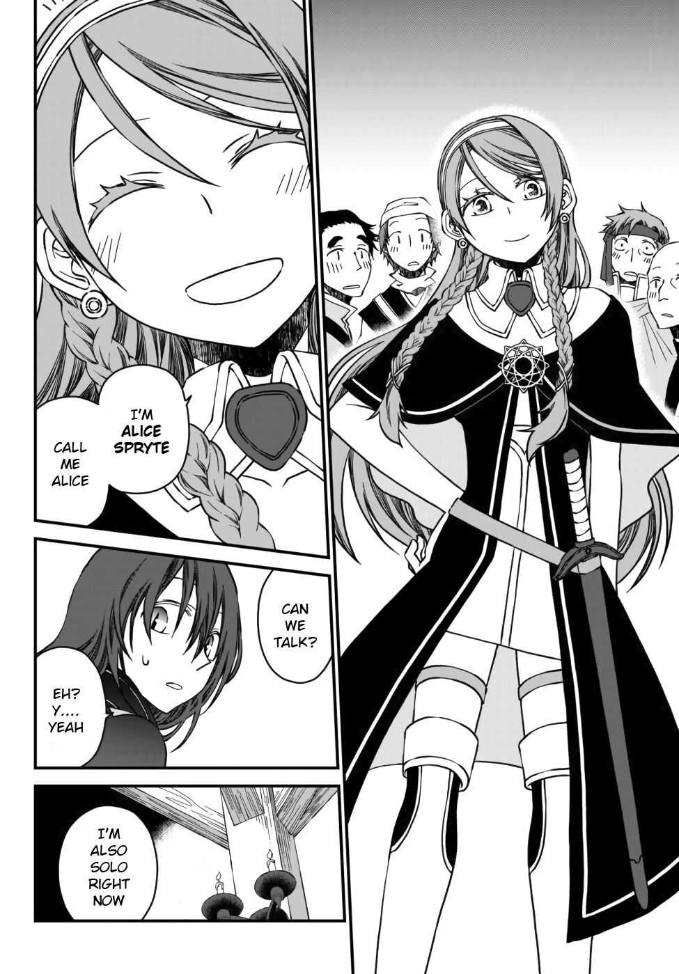 Tsuihou no Kenja, Sekai wo Shiru ~Osanajimi Yuusha no Atsuryoku kara Nigete Jiyuu ni Natta Ore~ Chapter 1 page 16 - 