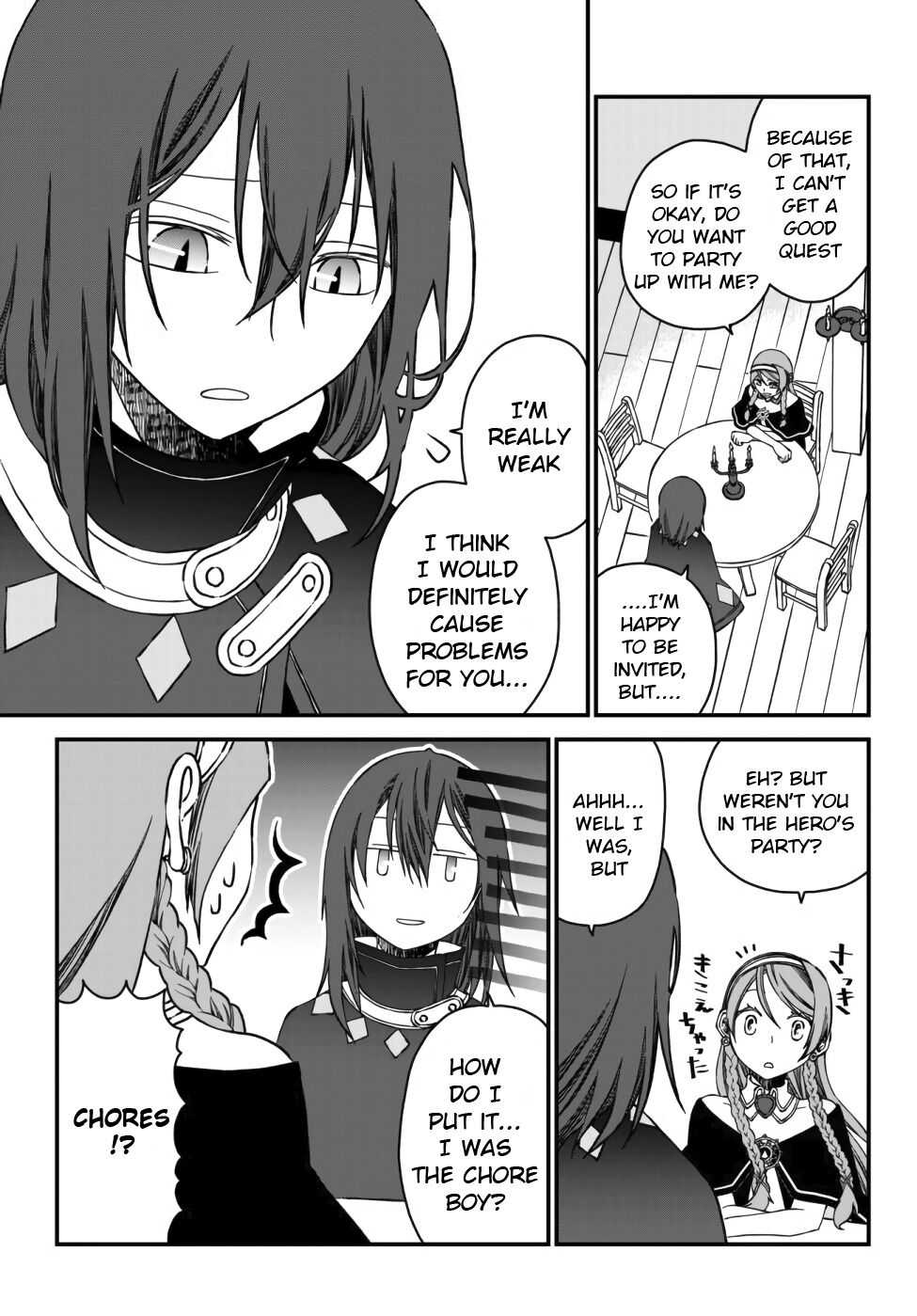Tsuihou no Kenja, Sekai wo Shiru ~Osanajimi Yuusha no Atsuryoku kara Nigete Jiyuu ni Natta Ore~ Chapter 1 page 17 - 
