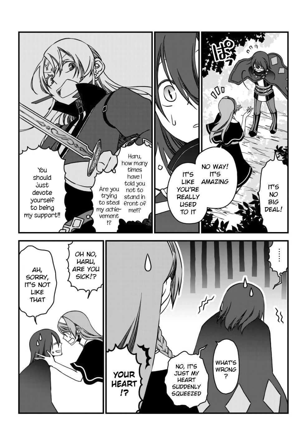 Tsuihou no Kenja, Sekai wo Shiru ~Osanajimi Yuusha no Atsuryoku kara Nigete Jiyuu ni Natta Ore~ Chapter 1 page 25 - 