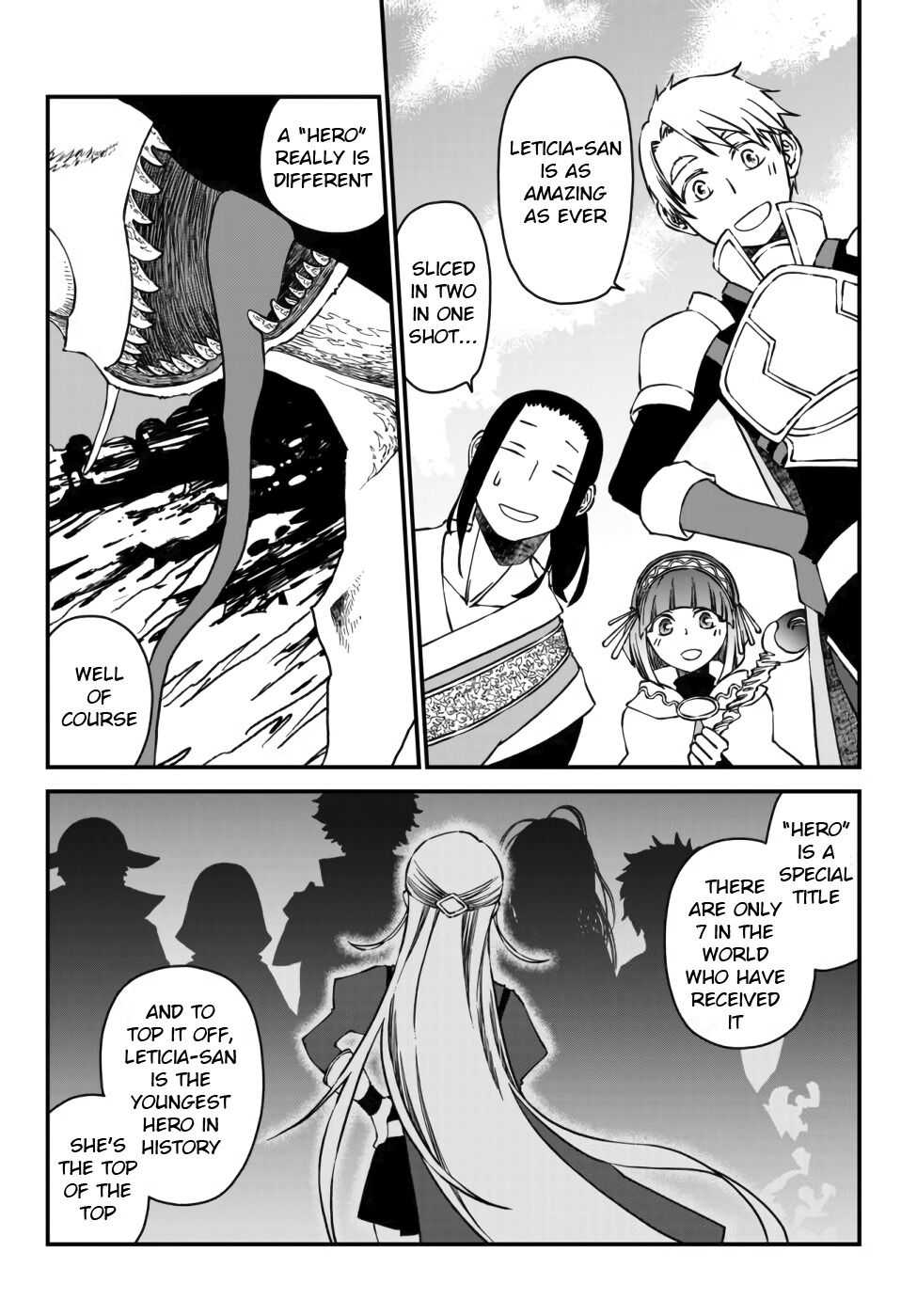 Tsuihou no Kenja, Sekai wo Shiru ~Osanajimi Yuusha no Atsuryoku kara Nigete Jiyuu ni Natta Ore~ Chapter 1 page 4 - 