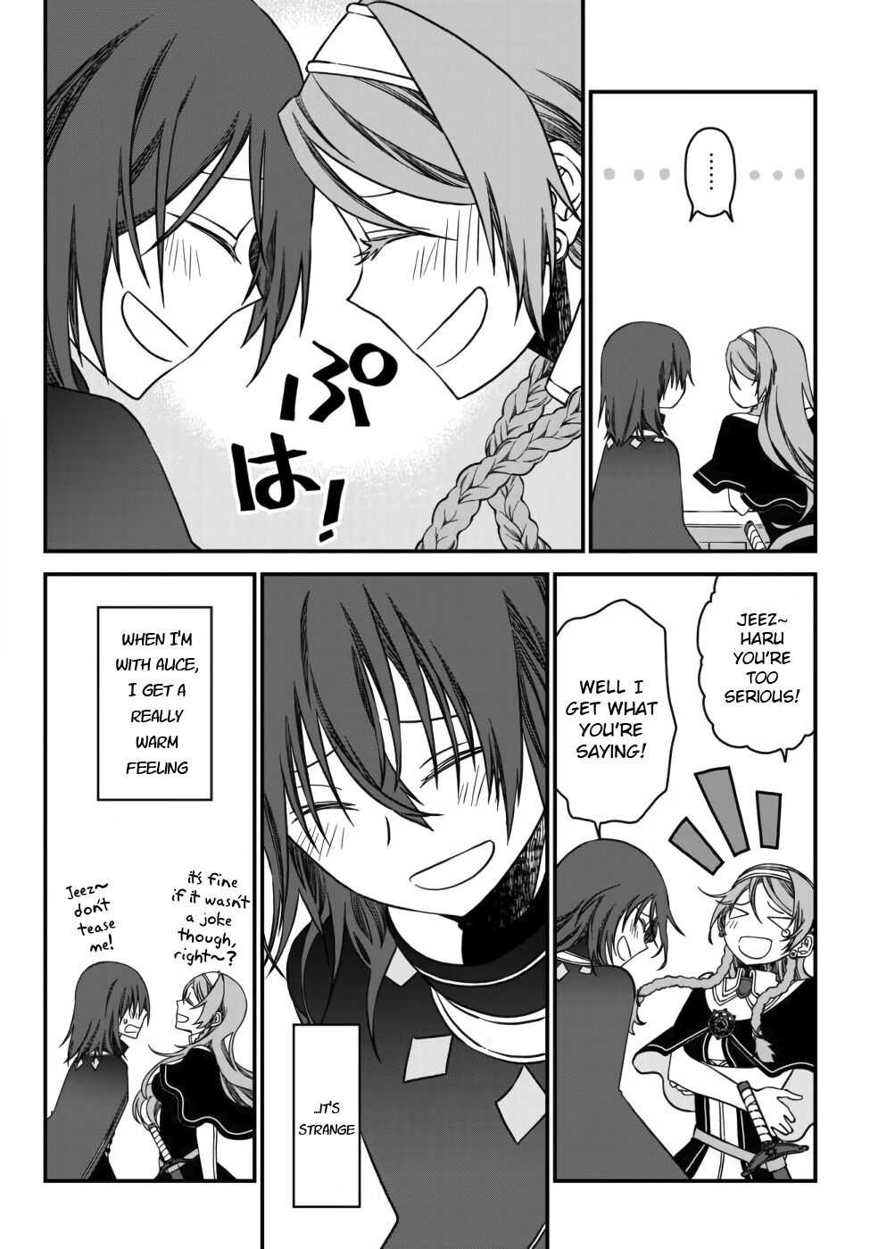 Tsuihou no Kenja, Sekai wo Shiru ~Osanajimi Yuusha no Atsuryoku kara Nigete Jiyuu ni Natta Ore~ Chapter 1 page 43 - 