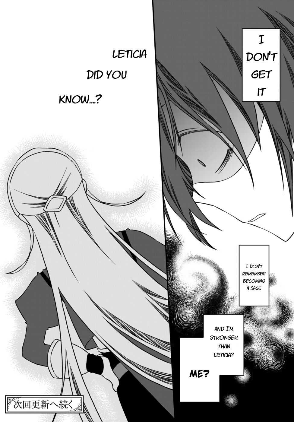 Tsuihou no Kenja, Sekai wo Shiru ~Osanajimi Yuusha no Atsuryoku kara Nigete Jiyuu ni Natta Ore~ Chapter 1 page 49 - 