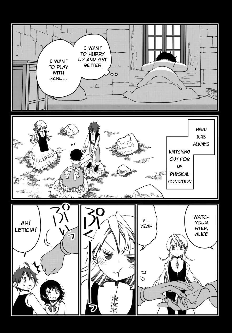 Tsuihou no Kenja, Sekai wo Shiru ~Osanajimi Yuusha no Atsuryoku kara Nigete Jiyuu ni Natta Ore~ Chapter 10 page 8 - 