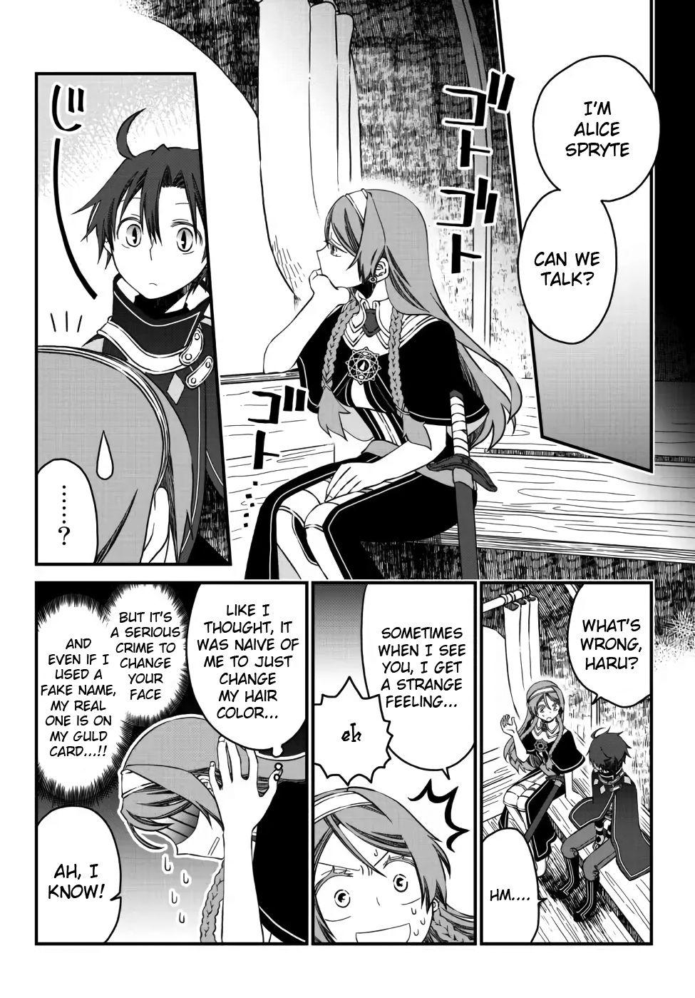 Tsuihou no Kenja, Sekai wo Shiru ~Osanajimi Yuusha no Atsuryoku kara Nigete Jiyuu ni Natta Ore~ Chapter 11 page 11 - 