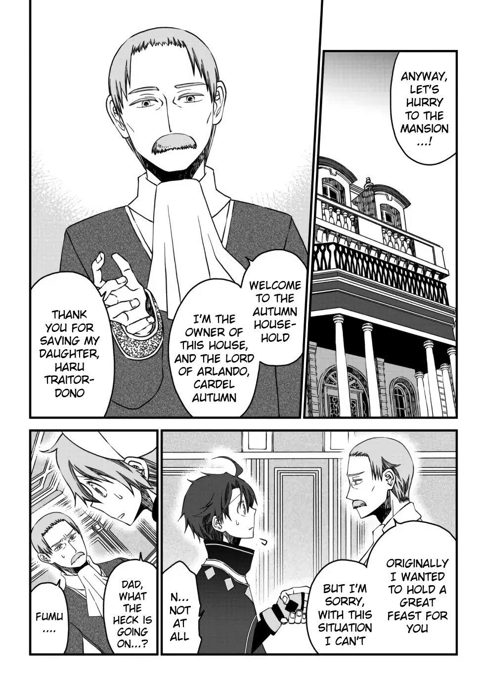 Tsuihou no Kenja, Sekai wo Shiru ~Osanajimi Yuusha no Atsuryoku kara Nigete Jiyuu ni Natta Ore~ Chapter 11 page 16 - 