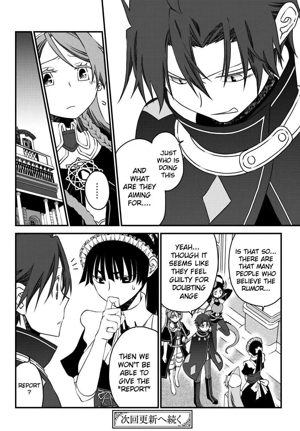 Tsuihou no Kenja, Sekai wo Shiru ~Osanajimi Yuusha no Atsuryoku kara Nigete Jiyuu ni Natta Ore~ Chapter 12 page 16 - 