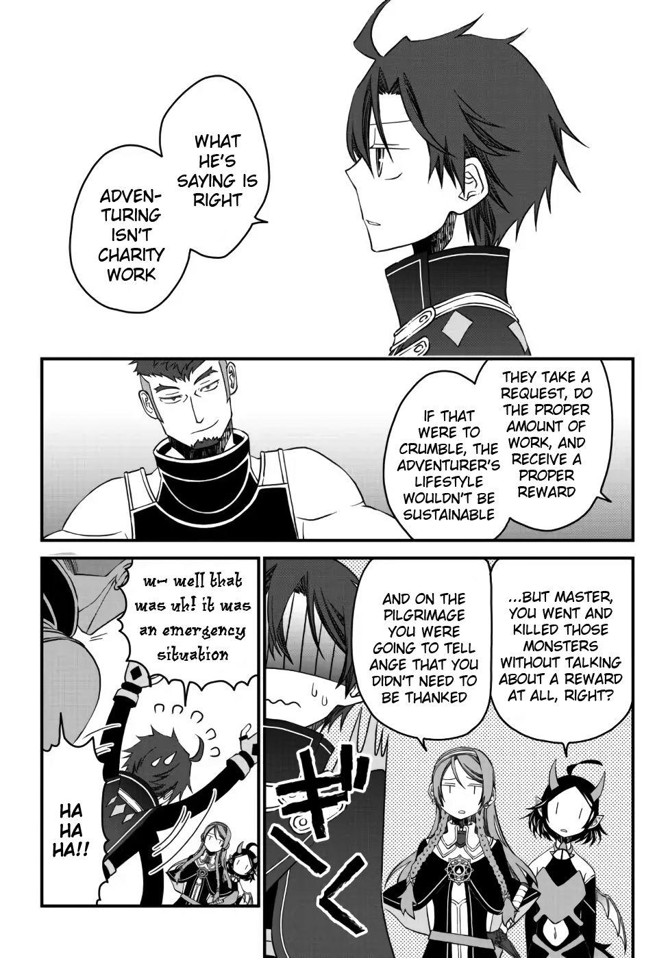 Tsuihou no Kenja, Sekai wo Shiru ~Osanajimi Yuusha no Atsuryoku kara Nigete Jiyuu ni Natta Ore~ Chapter 13 page 3 - 