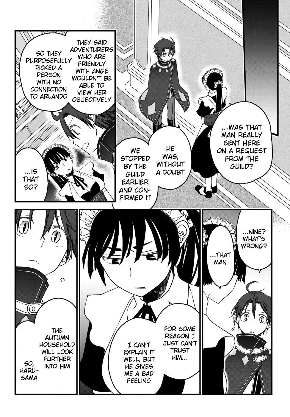 Tsuihou no Kenja, Sekai wo Shiru ~Osanajimi Yuusha no Atsuryoku kara Nigete Jiyuu ni Natta Ore~ Chapter 13 page 6 - 