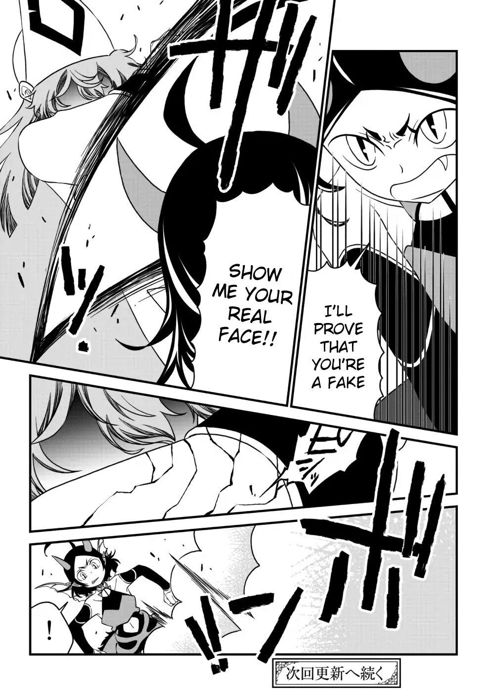 Tsuihou no Kenja, Sekai wo Shiru ~Osanajimi Yuusha no Atsuryoku kara Nigete Jiyuu ni Natta Ore~ Chapter 14 page 15 - 