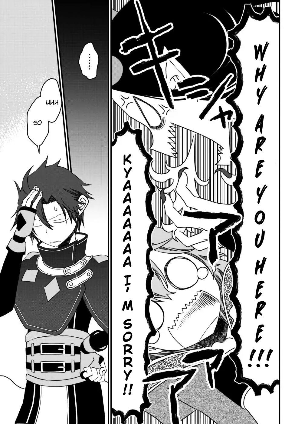 Tsuihou no Kenja, Sekai wo Shiru ~Osanajimi Yuusha no Atsuryoku kara Nigete Jiyuu ni Natta Ore~ Chapter 15 page 4 - 