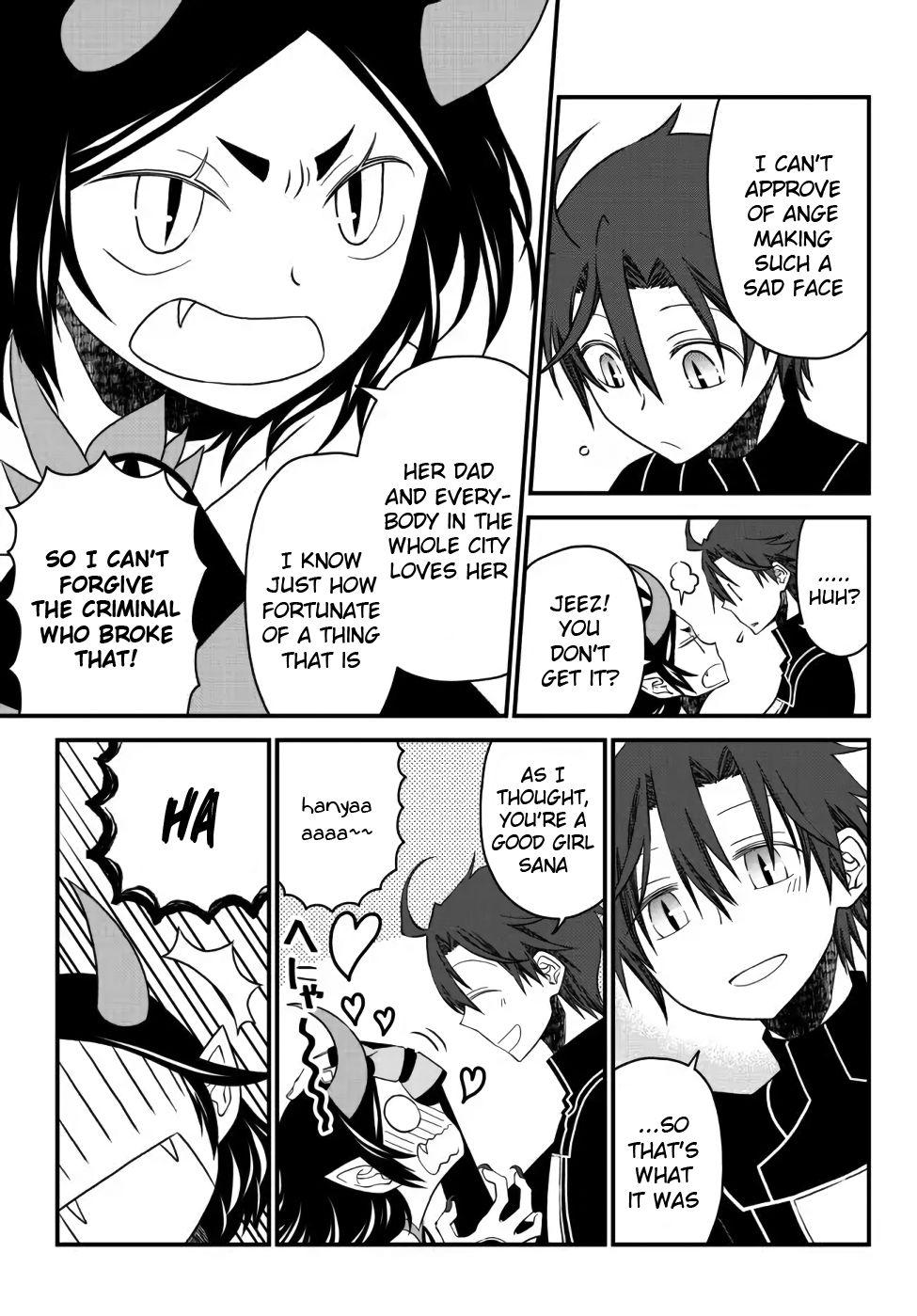 Tsuihou no Kenja, Sekai wo Shiru ~Osanajimi Yuusha no Atsuryoku kara Nigete Jiyuu ni Natta Ore~ Chapter 16 page 3 - 