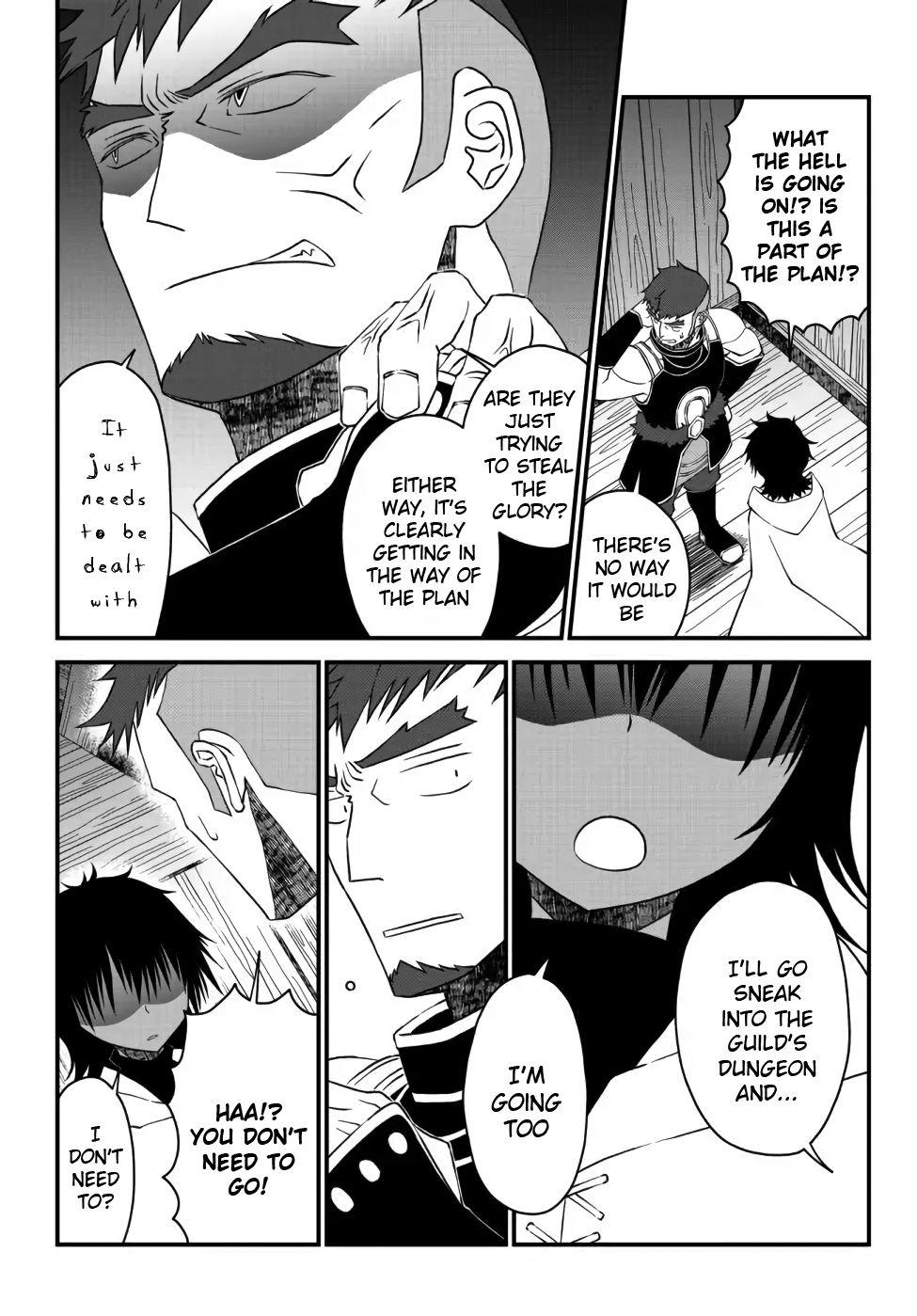 Tsuihou no Kenja, Sekai wo Shiru ~Osanajimi Yuusha no Atsuryoku kara Nigete Jiyuu ni Natta Ore~ Chapter 19 page 2 - 