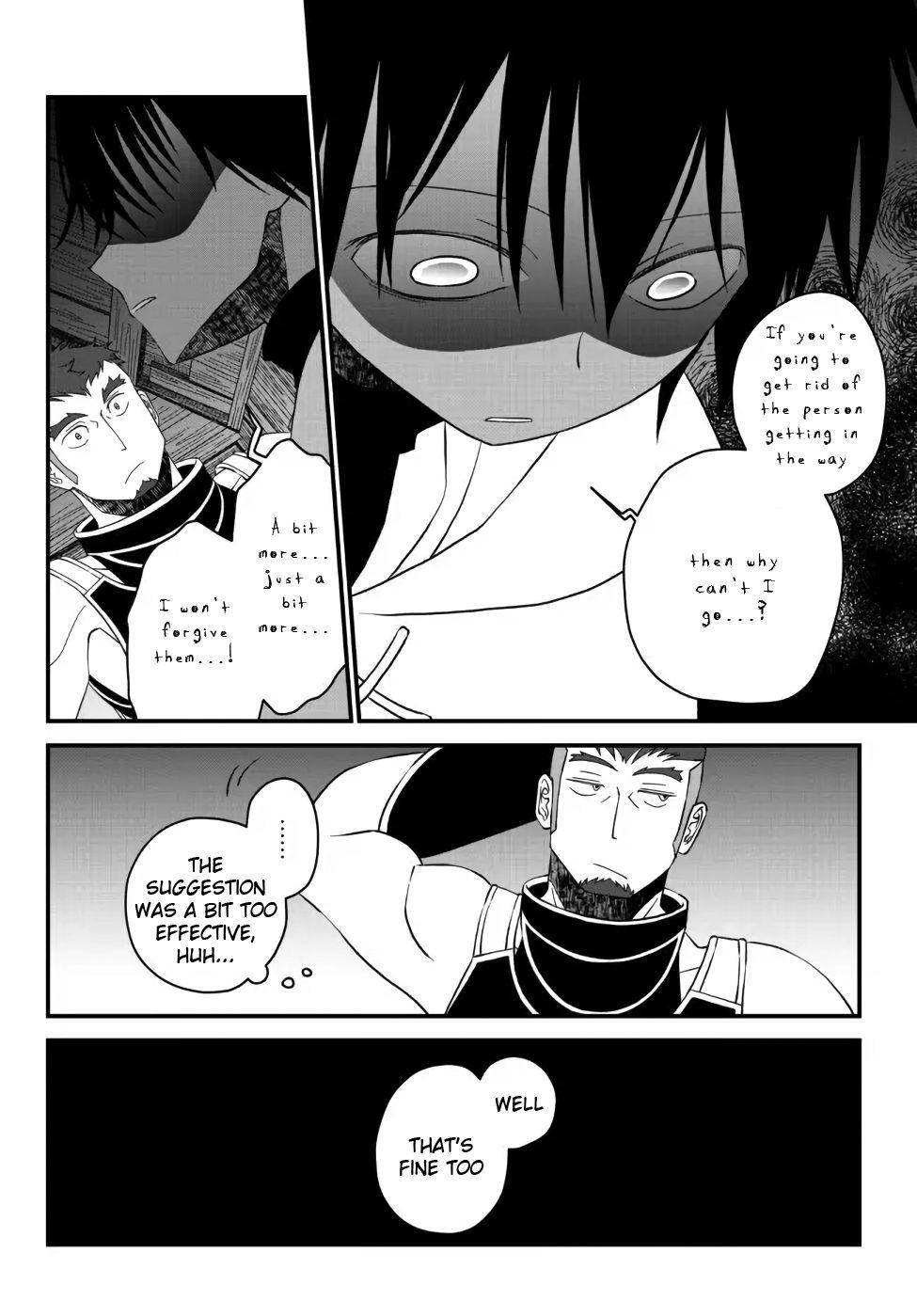 Tsuihou no Kenja, Sekai wo Shiru ~Osanajimi Yuusha no Atsuryoku kara Nigete Jiyuu ni Natta Ore~ Chapter 19 page 3 - 