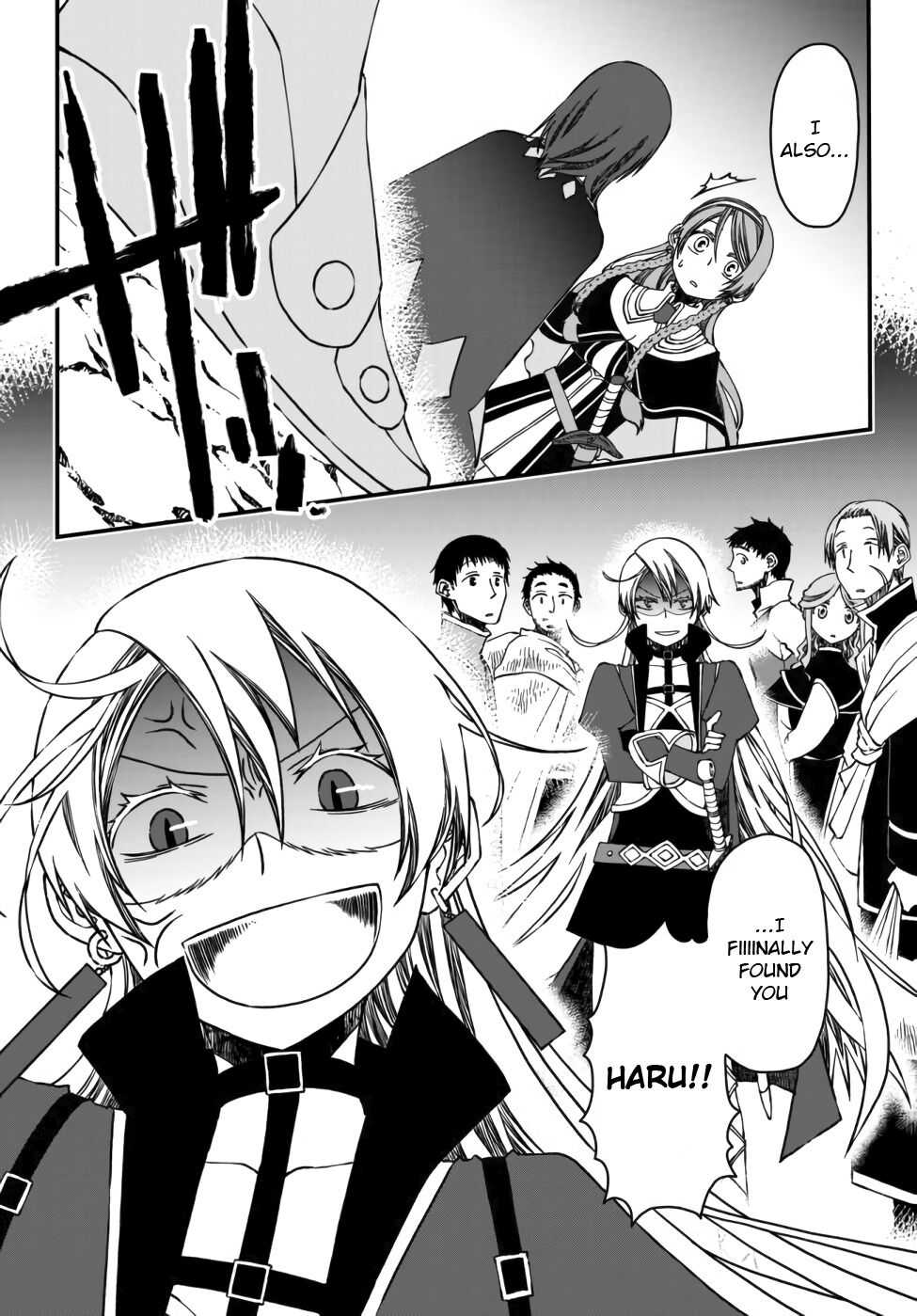 Tsuihou no Kenja, Sekai wo Shiru ~Osanajimi Yuusha no Atsuryoku kara Nigete Jiyuu ni Natta Ore~ Chapter 2 page 13 - 