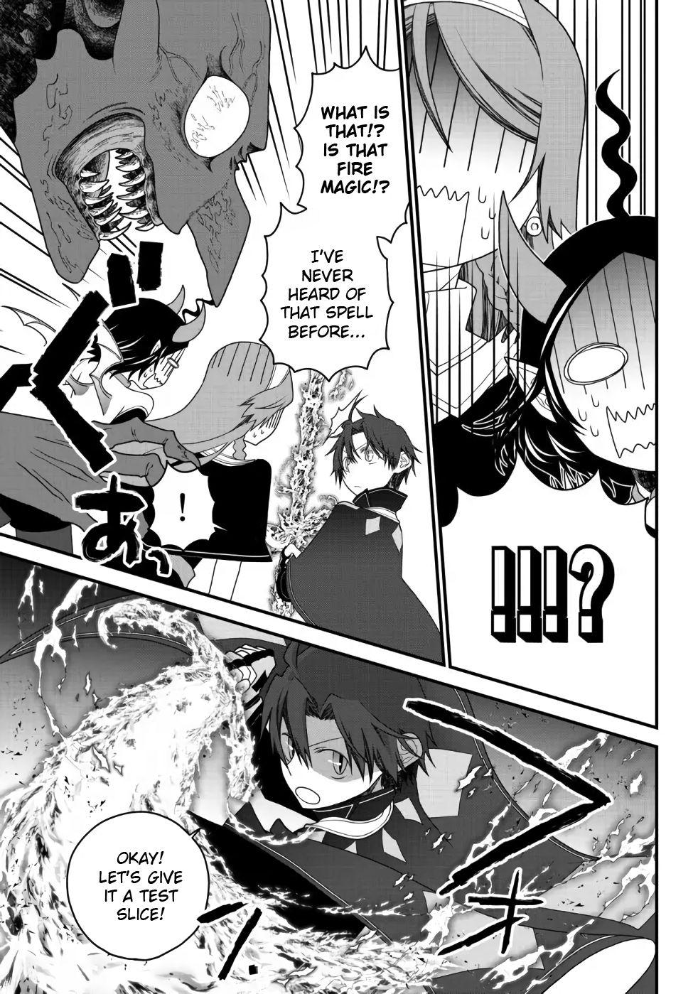 Tsuihou no Kenja, Sekai wo Shiru ~Osanajimi Yuusha no Atsuryoku kara Nigete Jiyuu ni Natta Ore~ Chapter 20 page 13 - 