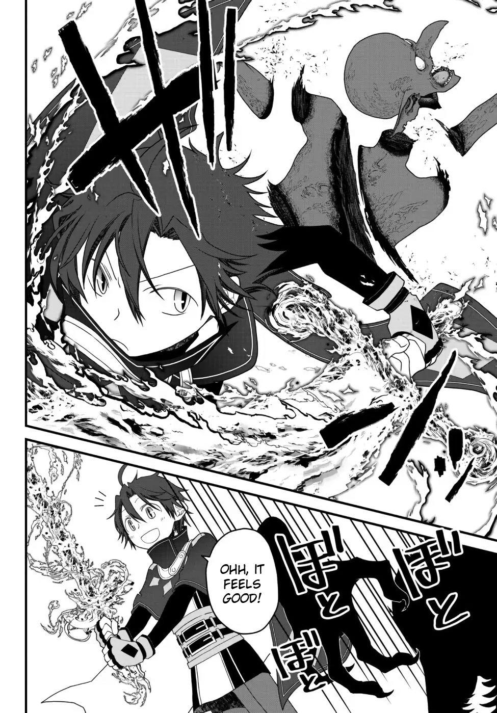 Tsuihou no Kenja, Sekai wo Shiru ~Osanajimi Yuusha no Atsuryoku kara Nigete Jiyuu ni Natta Ore~ Chapter 20 page 14 - 