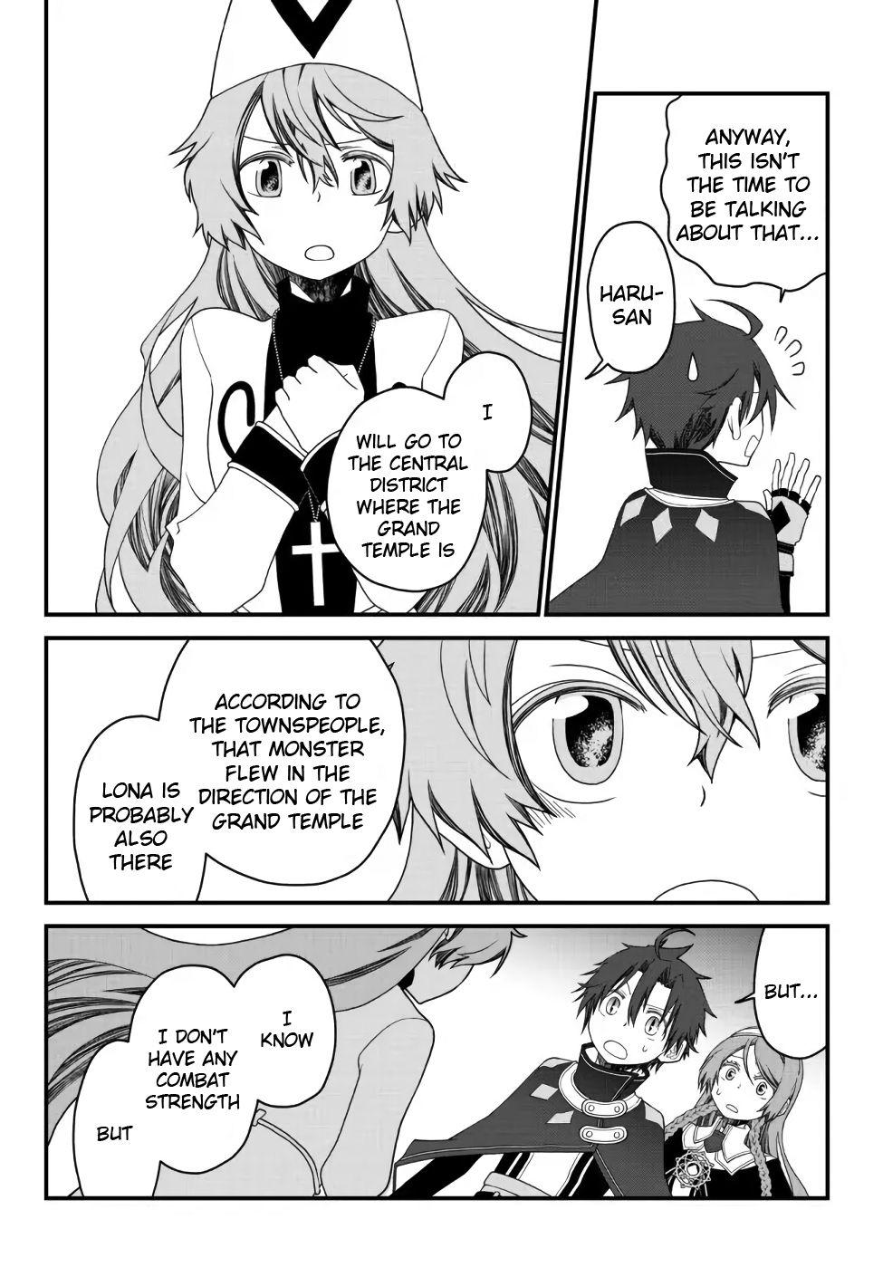 Tsuihou no Kenja, Sekai wo Shiru ~Osanajimi Yuusha no Atsuryoku kara Nigete Jiyuu ni Natta Ore~ Chapter 20 page 16 - 