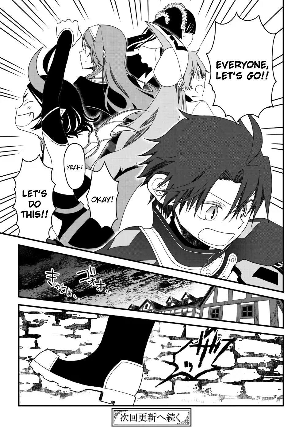 Tsuihou no Kenja, Sekai wo Shiru ~Osanajimi Yuusha no Atsuryoku kara Nigete Jiyuu ni Natta Ore~ Chapter 20 page 19 - 