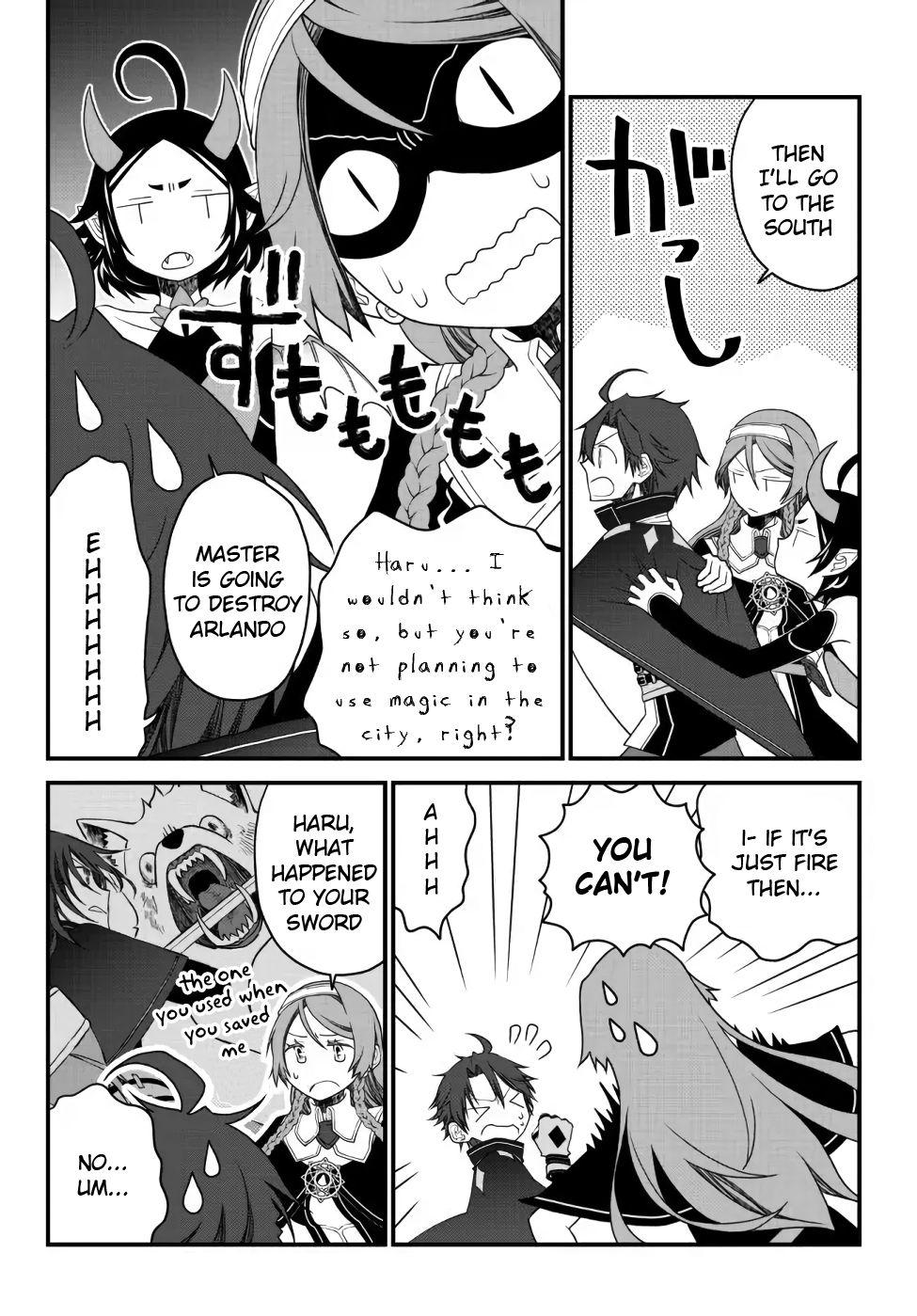 Tsuihou no Kenja, Sekai wo Shiru ~Osanajimi Yuusha no Atsuryoku kara Nigete Jiyuu ni Natta Ore~ Chapter 20 page 8 - 