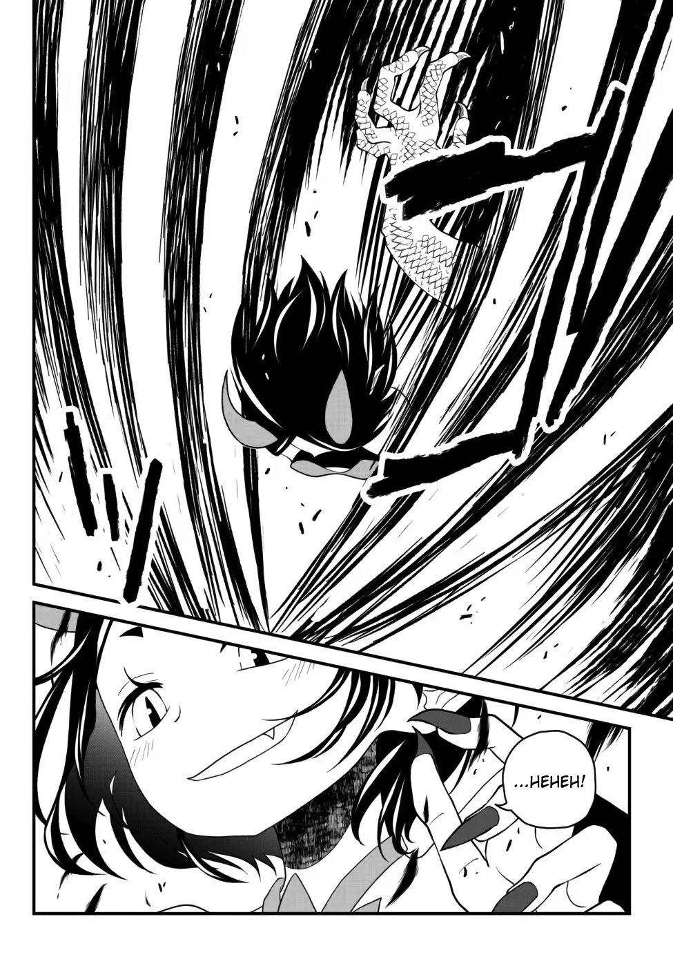 Tsuihou no Kenja, Sekai wo Shiru ~Osanajimi Yuusha no Atsuryoku kara Nigete Jiyuu ni Natta Ore~ Chapter 21 page 9 - 