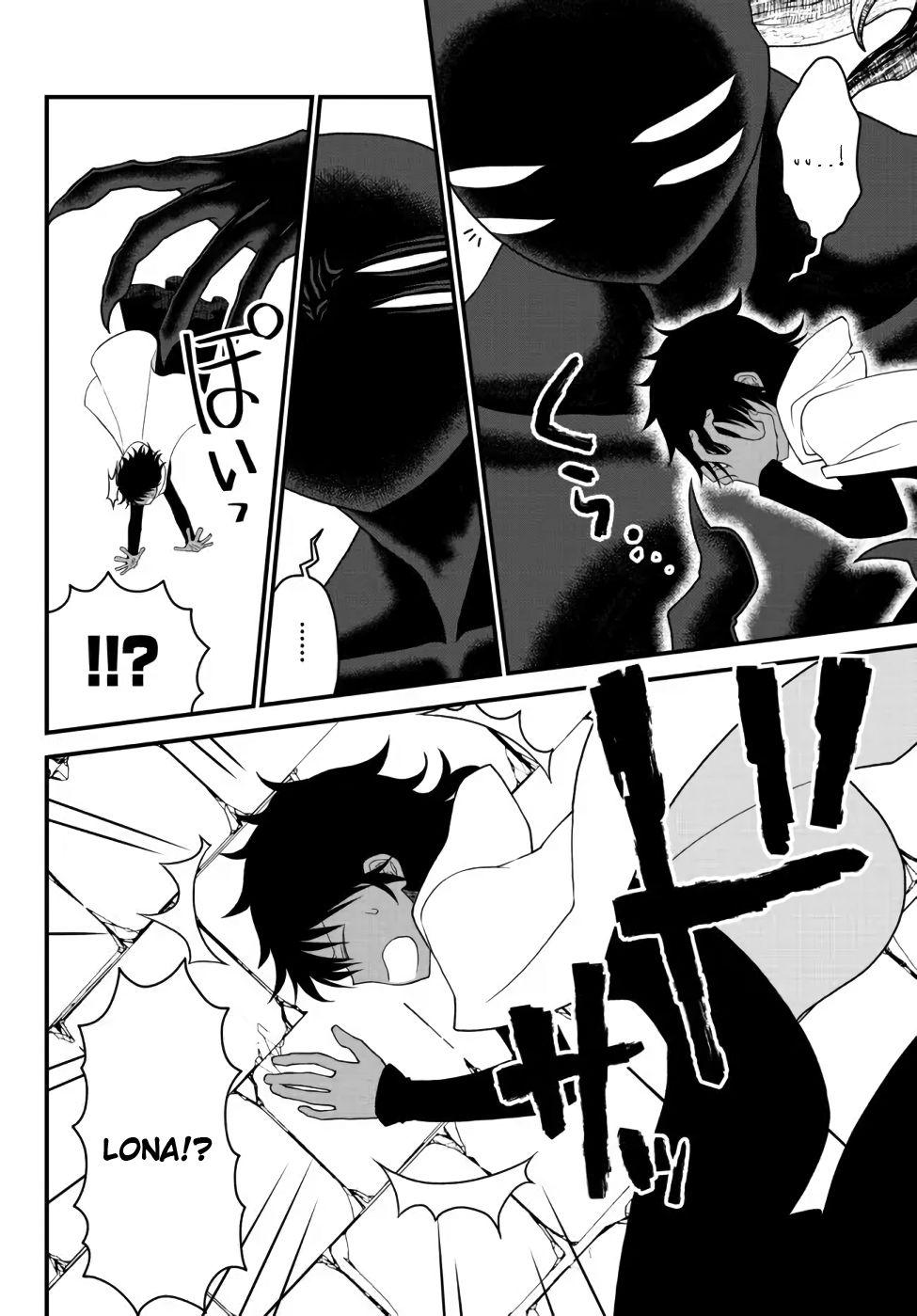 Tsuihou no Kenja, Sekai wo Shiru ~Osanajimi Yuusha no Atsuryoku kara Nigete Jiyuu ni Natta Ore~ Chapter 22 page 12 - 