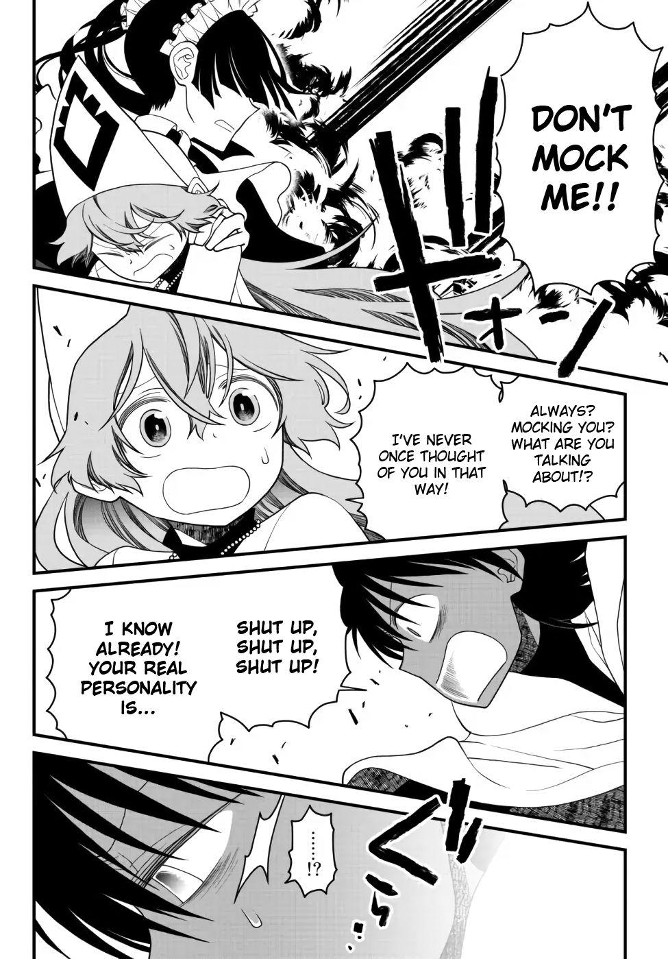 Tsuihou no Kenja, Sekai wo Shiru ~Osanajimi Yuusha no Atsuryoku kara Nigete Jiyuu ni Natta Ore~ Chapter 22 page 4 - 