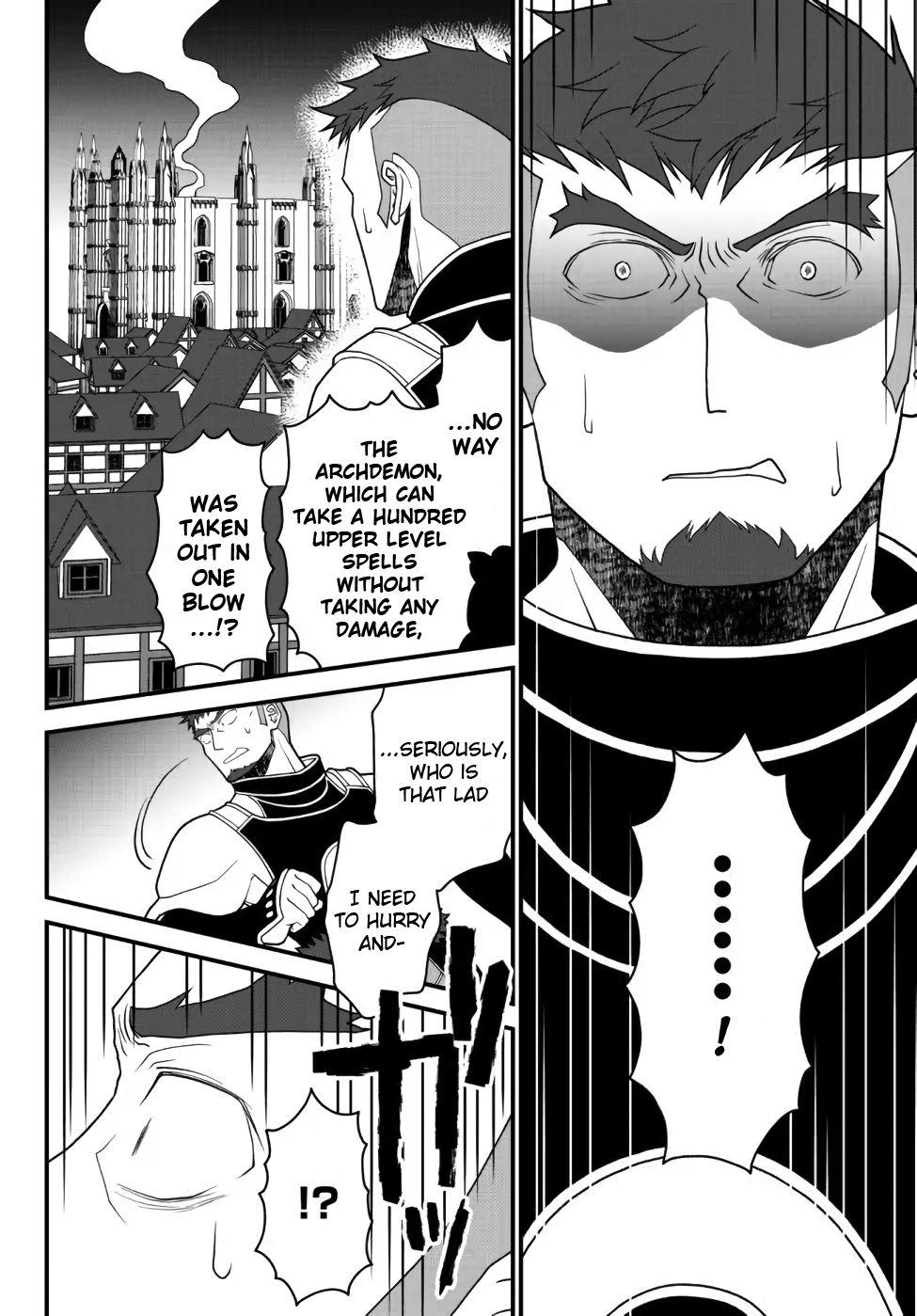 Tsuihou no Kenja, Sekai wo Shiru ~Osanajimi Yuusha no Atsuryoku kara Nigete Jiyuu ni Natta Ore~ Chapter 24 page 3 - 