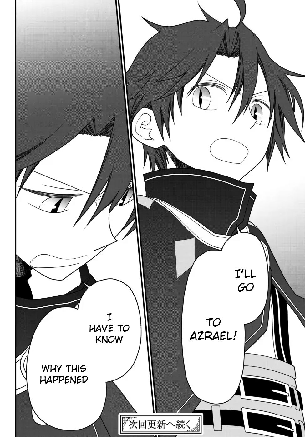 Tsuihou no Kenja, Sekai wo Shiru ~Osanajimi Yuusha no Atsuryoku kara Nigete Jiyuu ni Natta Ore~ Chapter 25 page 18 - 