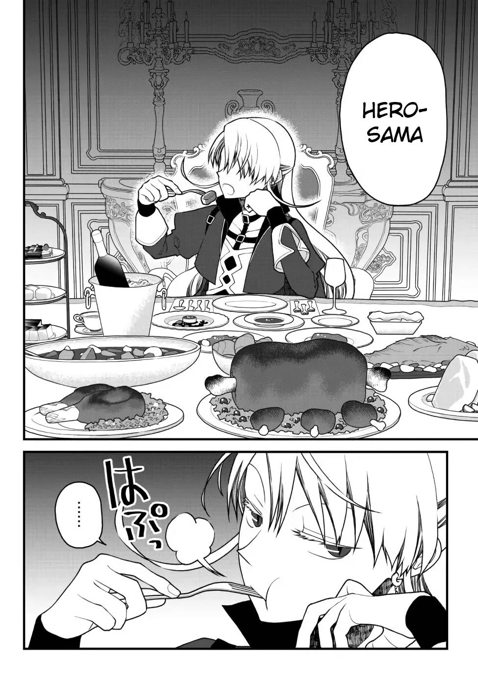 Tsuihou no Kenja, Sekai wo Shiru ~Osanajimi Yuusha no Atsuryoku kara Nigete Jiyuu ni Natta Ore~ Chapter 27 page 8 - 