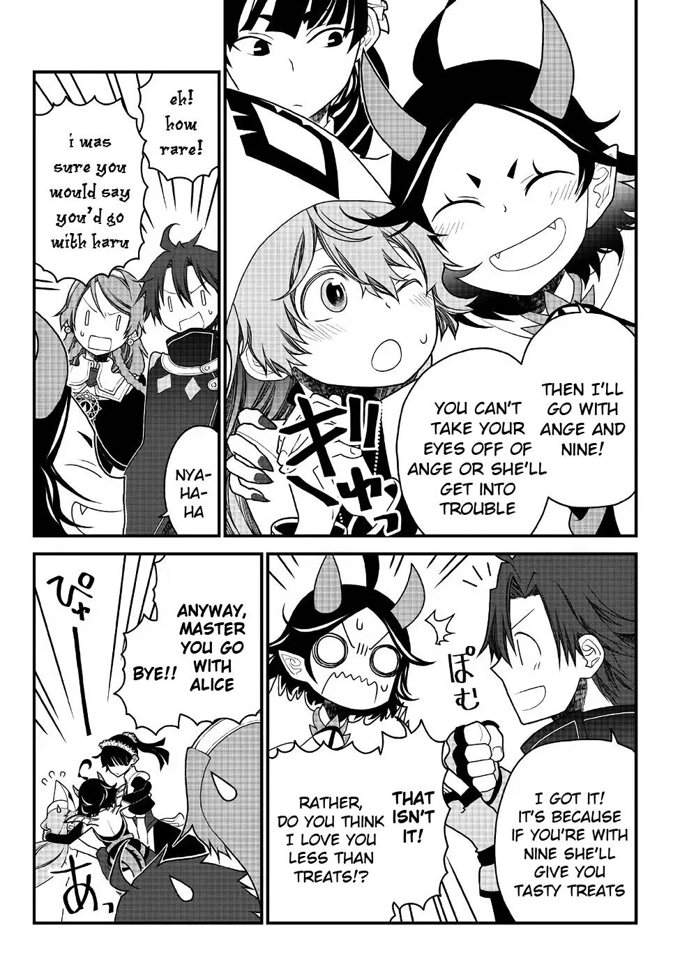 Tsuihou no Kenja, Sekai wo Shiru ~Osanajimi Yuusha no Atsuryoku kara Nigete Jiyuu ni Natta Ore~ Chapter 28 page 2 - 