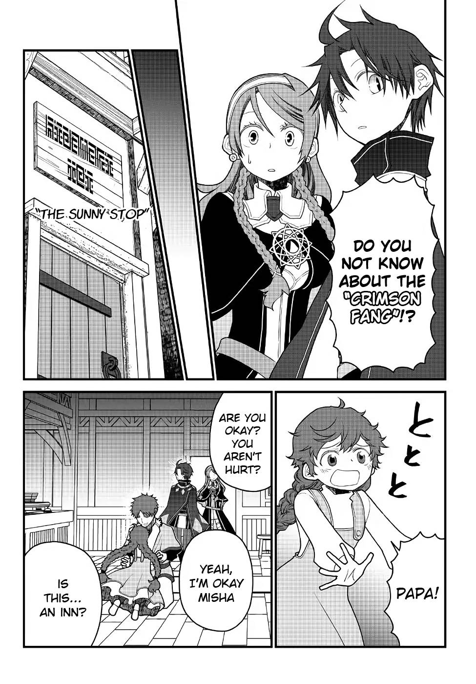 Tsuihou no Kenja, Sekai wo Shiru ~Osanajimi Yuusha no Atsuryoku kara Nigete Jiyuu ni Natta Ore~ Chapter 28 page 12 - 